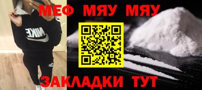 ГАЛЛЮЦИНОГЕННЫЕ ГРИБЫ Славянск-на-Кубани