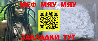 ECSTASY Славгород