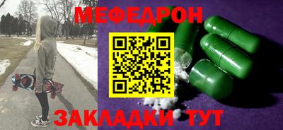 ECSTASY Славгород