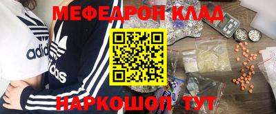 амфетамин Среднеуральск