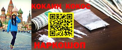ECSTASY Славгород
