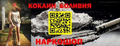 амфетамин Среднеуральск