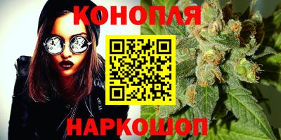 прущая мука Старая Купавна