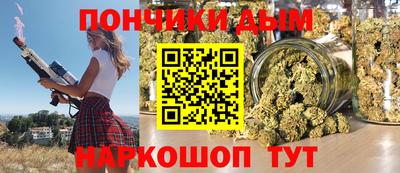 ГАЛЛЮЦИНОГЕННЫЕ ГРИБЫ Славянск-на-Кубани