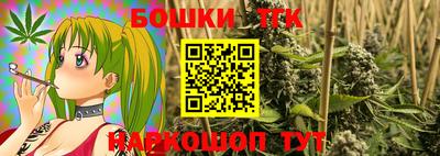 ГАЛЛЮЦИНОГЕННЫЕ ГРИБЫ Славянск-на-Кубани