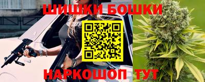 прущая мука Старая Купавна