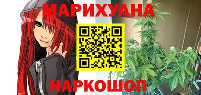 амфетамин Среднеуральск
