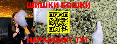 ГАЛЛЮЦИНОГЕННЫЕ ГРИБЫ Славянск-на-Кубани