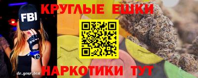 амфетамин Среднеуральск