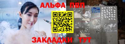 ECSTASY Славгород