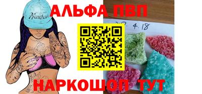 ГАЛЛЮЦИНОГЕННЫЕ ГРИБЫ Славянск-на-Кубани