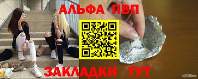 амфетамин Среднеуральск