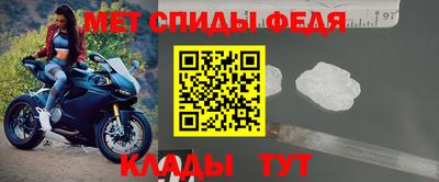 ГАЛЛЮЦИНОГЕННЫЕ ГРИБЫ Славянск-на-Кубани