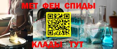 прущая мука Старая Купавна