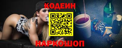 амфетамин Среднеуральск