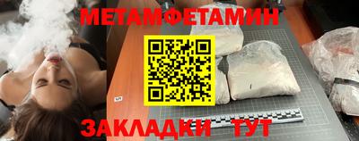 амфетамин Среднеуральск