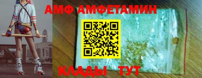 ECSTASY Славгород