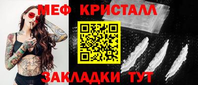 амфетамин Среднеуральск